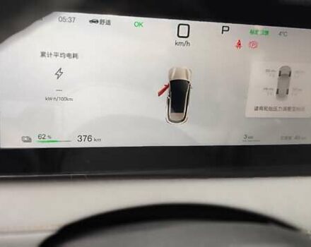 Бежевый БИД Sea Lion 06, объемом двигателя 0 л и пробегом 1 тыс. км за 30000 $, фото 16 на Automoto.ua