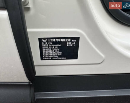 Бежевый БИД Sea Lion 06, объемом двигателя 0 л и пробегом 1 тыс. км за 28700 $, фото 25 на Automoto.ua