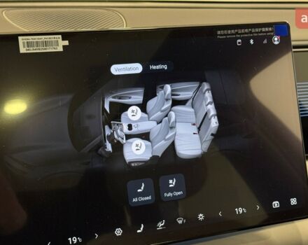 купить новое авто БИД Sea Lion 06 2025 года от официального дилера Автомобільний Центр Голосіївський БИД фото