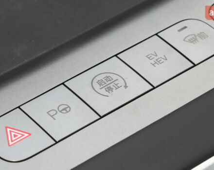 купити нове авто БІД Sea Lion 06 2025 року від офіційного дилера Автосалон ECODRIVE AUTO Київ БІД фото