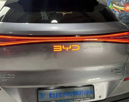 купить новое авто БИД Sea Lion 06 2025 года от официального дилера Petr БИД фото