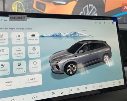 купить новое авто БИД Sea Lion 06 2025 года от официального дилера Petr БИД фото