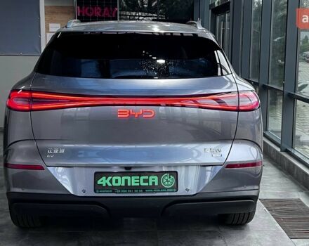 купить новое авто БИД Sea Lion 06 2025 года от официального дилера Іван БИД фото