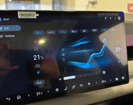 купить новое авто БИД Sea Lion 06 2025 года от официального дилера Автомобільний Центр Голосіївський БИД фото