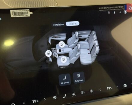 купить новое авто БИД Sea Lion 06 2025 года от официального дилера Автомобільний Центр Голосіївський БИД фото