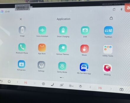 купить новое авто БИД Sea Lion 06 2025 года от официального дилера Максим Путрівка БИД фото