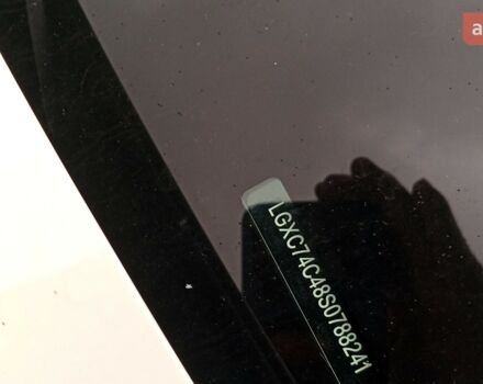 купить новое авто БИД Sea Lion 06 2025 года от официального дилера Іван БИД фото