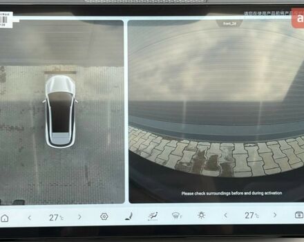 купити нове авто БІД Sea Lion 06 2025 року від офіційного дилера 4Колеса БІД фото