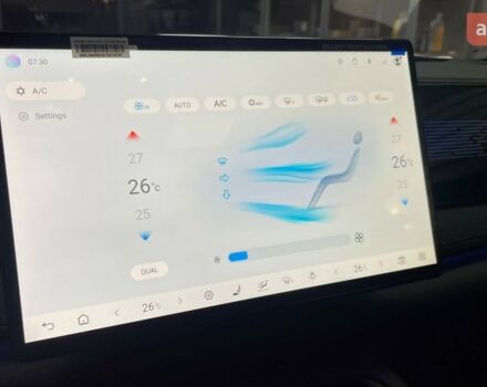 купить новое авто БИД Sea Lion 06 2025 года от официального дилера Олег Львів БИД фото