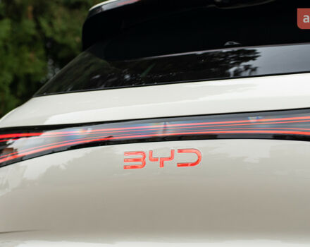 купить новое авто БИД Sea Lion 06 2025 года от официального дилера Автосалон ECODRIVE AUTO Київ БИД фото