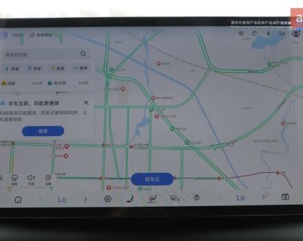 купить новое авто БИД Sea Lion 06 2025 года от официального дилера Не вказано БИД фото