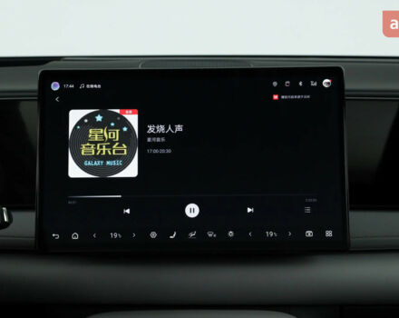 купить новое авто БИД Sea Lion 06 2025 года от официального дилера Автосалон ECODRIVE AUTO Київ БИД фото