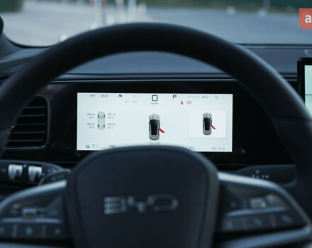 купить новое авто БИД Sea Lion 06 2025 года от официального дилера METEK БИД фото