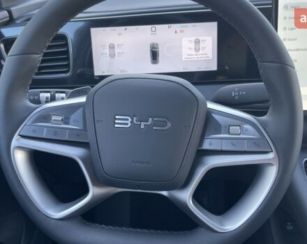 купить новое авто БИД Sea Lion 06 2025 года от официального дилера E-SKM Житомир БИД фото