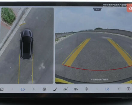 купити нове авто БІД Sea Lion 06 2025 року від офіційного дилера Автосалон ECODRIVE AUTO Київ БІД фото