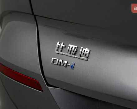 купить новое авто БИД Sea Lion 06 2025 года от официального дилера Влада БИД фото