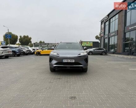 Серый БИД Sea Lion 06, объемом двигателя 0 л и пробегом 1 тыс. км за 28900 $, фото 1 на Automoto.ua