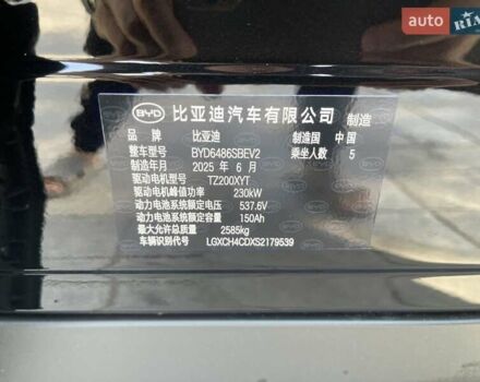 Черный БИД Sea Lion 07, объемом двигателя 0 л и пробегом 2 тыс. км за 30900 $, фото 9 на Automoto.ua