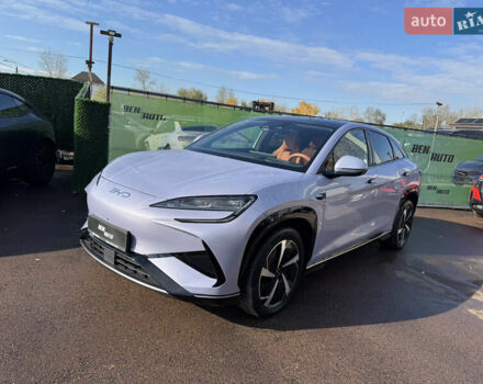 Фиолетовый БИД Sea Lion 07, объемом двигателя 0 л и пробегом 4 тыс. км за 31900 $, фото 5 на Automoto.ua