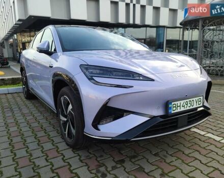 Фиолетовый БИД Sea Lion 07, объемом двигателя 0 л и пробегом 1 тыс. км за 36000 $, фото 17 на Automoto.ua