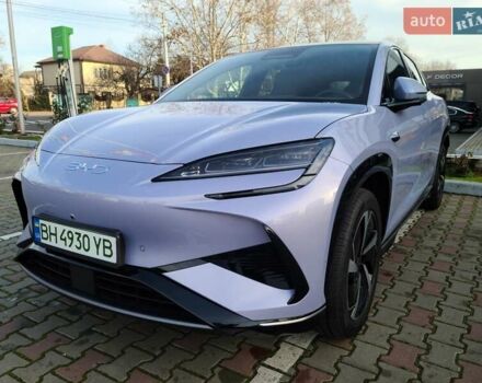 Фиолетовый БИД Sea Lion 07, объемом двигателя 0 л и пробегом 1 тыс. км за 36000 $, фото 19 на Automoto.ua