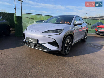 Фіолетовий БІД Sea Lion 07, об'ємом двигуна 0 л та пробігом 4 тис. км за 31900 $, фото 1 на Automoto.ua