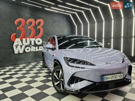 Фиолетовый БИД Sea Lion 07, объемом двигателя 0 л и пробегом 1 тыс. км за 36000 $, фото 1 на Automoto.ua