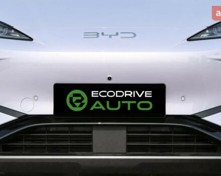 купить новое авто БИД Sea Lion 07 2025 года от официального дилера Автосалон ECODRIVE AUTO Київ БИД фото