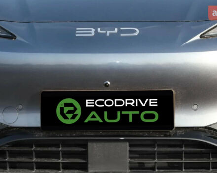 купить новое авто БИД Sea Lion 07 2025 года от официального дилера Автосалон ECODRIVE AUTO Київ БИД фото