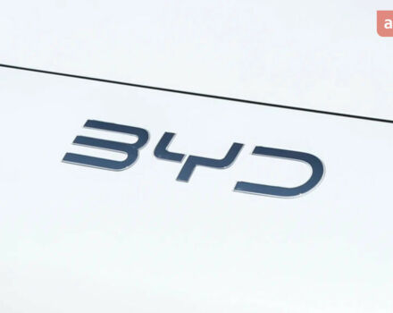 купить новое авто БИД Sea Lion 07 2025 года от официального дилера Автосалон ECODRIVE AUTO Київ БИД фото