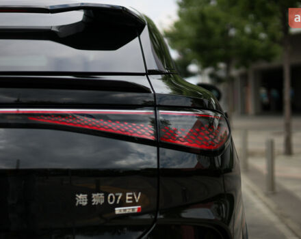 купить новое авто БИД Sea Lion 07 2025 года от официального дилера Автосалон ECODRIVE AUTO Київ БИД фото