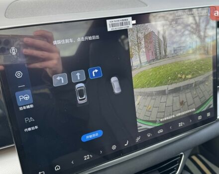 купить новое авто БИД Sea Lion 07 2025 года от официального дилера Алексей БИД фото