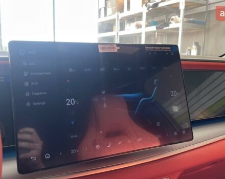 купить новое авто БИД Sea Lion 07 2025 года от официального дилера E-SKM ZOO БИД фото