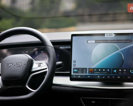 БИД Sea Lion 07 2025 года купить новое авто БИД Sea Lion 07 2025 года от официального дилера Автосалон ECODRIVE AUTO Київ БИД фото