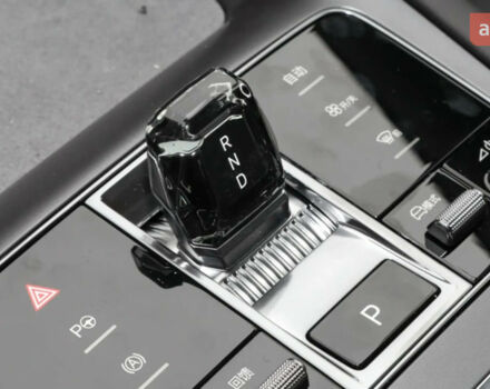 купити нове авто БІД Sea Lion 07 2025 року від офіційного дилера Автосалон ECODRIVE AUTO Київ БІД фото