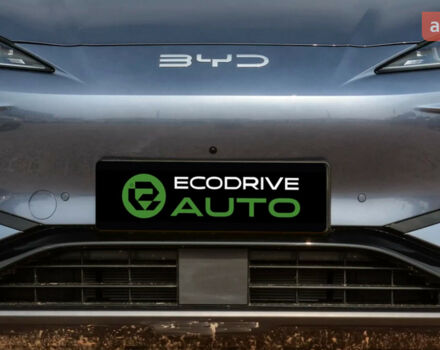 купить новое авто БИД Sea Lion 07 2025 года от официального дилера Автосалон ECODRIVE AUTO Київ БИД фото