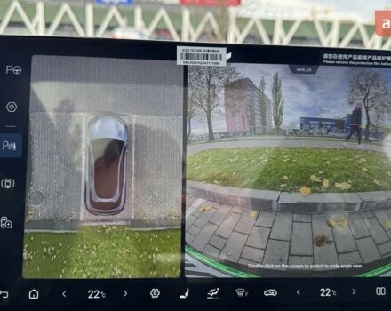 купить новое авто БИД Sea Lion 07 2025 года от официального дилера Алексей БИД фото