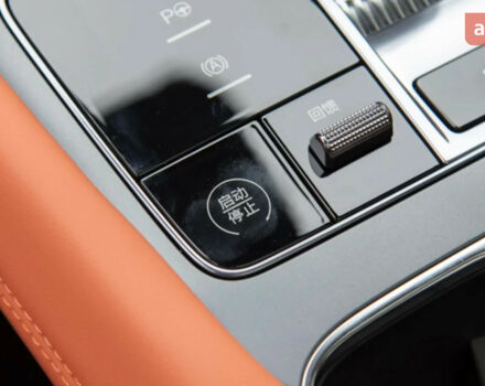 купить новое авто БИД Sea Lion 07 2025 года от официального дилера Автосалон ECODRIVE AUTO Київ БИД фото