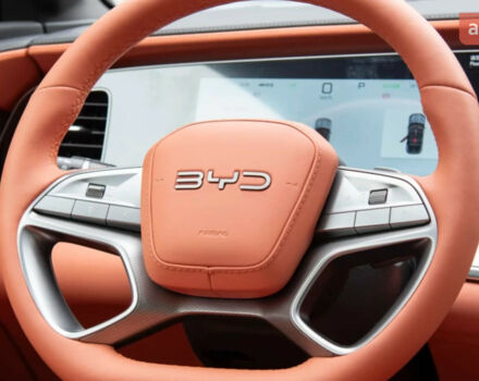 купить новое авто БИД Sea Lion 07 2025 года от официального дилера Автосалон ECODRIVE AUTO Київ БИД фото