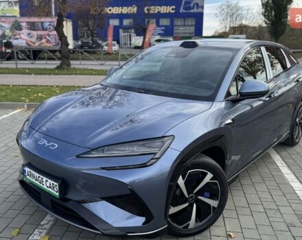 купить новое авто БИД Sea Lion 07 2025 года от официального дилера Алексей БИД фото