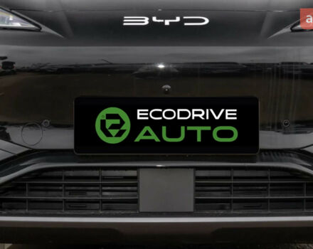 купити нове авто БІД Sea Lion 07 2025 року від офіційного дилера Автосалон ECODRIVE AUTO Київ БІД фото