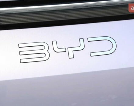 купить новое авто БИД Sea Lion 07 2025 года от официального дилера Автосалон ECODRIVE AUTO Київ БИД фото