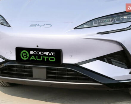 купить новое авто БИД Sea Lion 07 2025 года от официального дилера Автосалон ECODRIVE AUTO Київ БИД фото