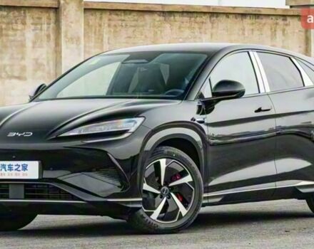 купити нове авто БІД Sea Lion 07 2025 року від офіційного дилера Константин Альперович БІД фото