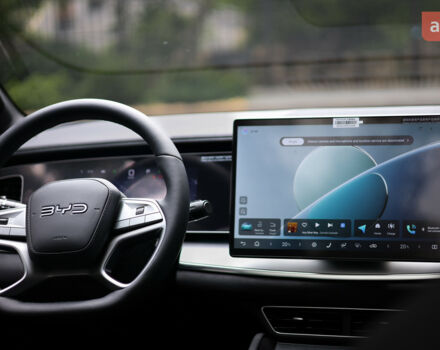 БИД Sea Lion 07 2025 года купить новое авто БИД Sea Lion 07 2025 года от официального дилера METEK БИД фото