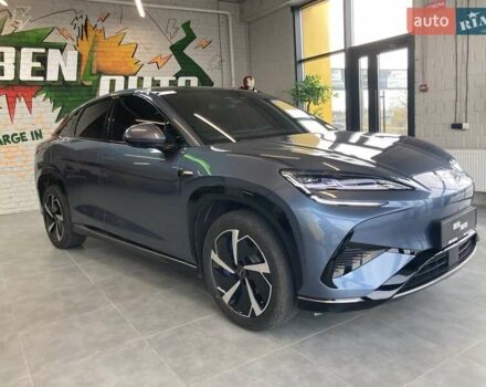 Серый БИД Sea Lion 07, объемом двигателя 0 л и пробегом 7 тыс. км за 31500 $, фото 8 на Automoto.ua