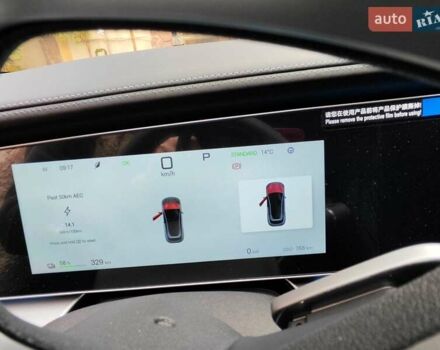 Серый БИД Sea Lion 07, объемом двигателя 0 л и пробегом 1 тыс. км за 36200 $, фото 10 на Automoto.ua