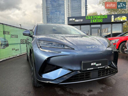 Серый БИД Sea Lion 07, объемом двигателя 0 л и пробегом 11 тыс. км за 31500 $, фото 1 на Automoto.ua