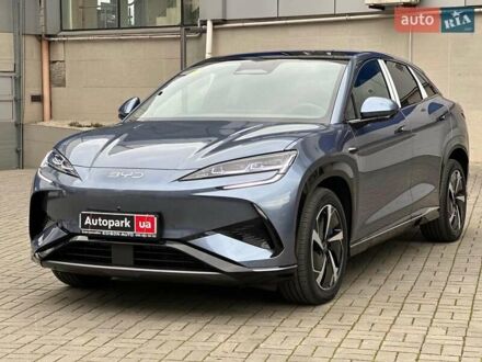 Серый БИД Sea Lion 07, объемом двигателя 0 л и пробегом 1 тыс. км за 33990 $, фото 1 на Automoto.ua