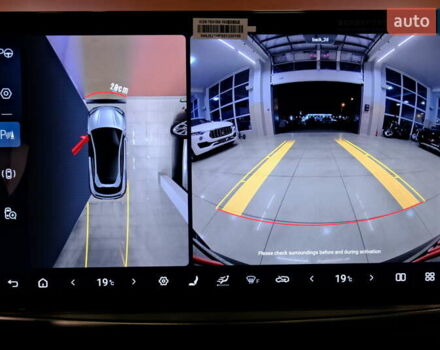 Синий БИД Sea Lion 07, объемом двигателя 0 л и пробегом 1 тыс. км за 33900 $, фото 24 на Automoto.ua